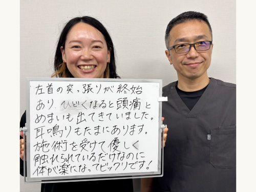 お客様の写真（頭痛・めまい）